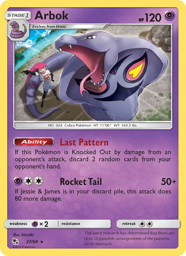Arbok #27/68